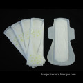 Ultra-thin dayuse 240mm soft cotton sanitary napkin 10pcs in one colorful package